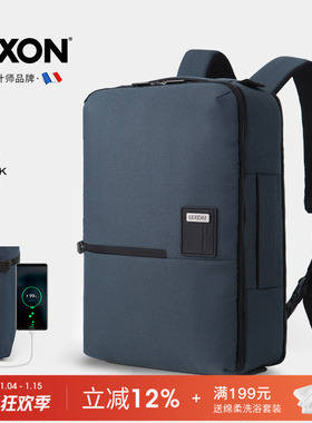 LEXON乐上双肩包男士商务14寸大容量电脑包通勤防泼水背包休闲