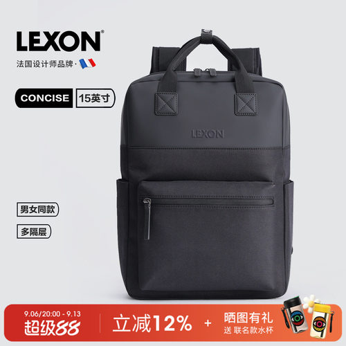 休闲百搭15英寸电脑背包男女同款