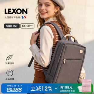 LEXON乐上商务电脑双肩包女新款大容量旅行轻便背包简约时尚高级
