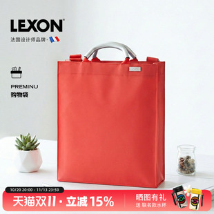 LEXON手提购物袋女包单肩包礼物大容量通勤手提袋旅行包女包