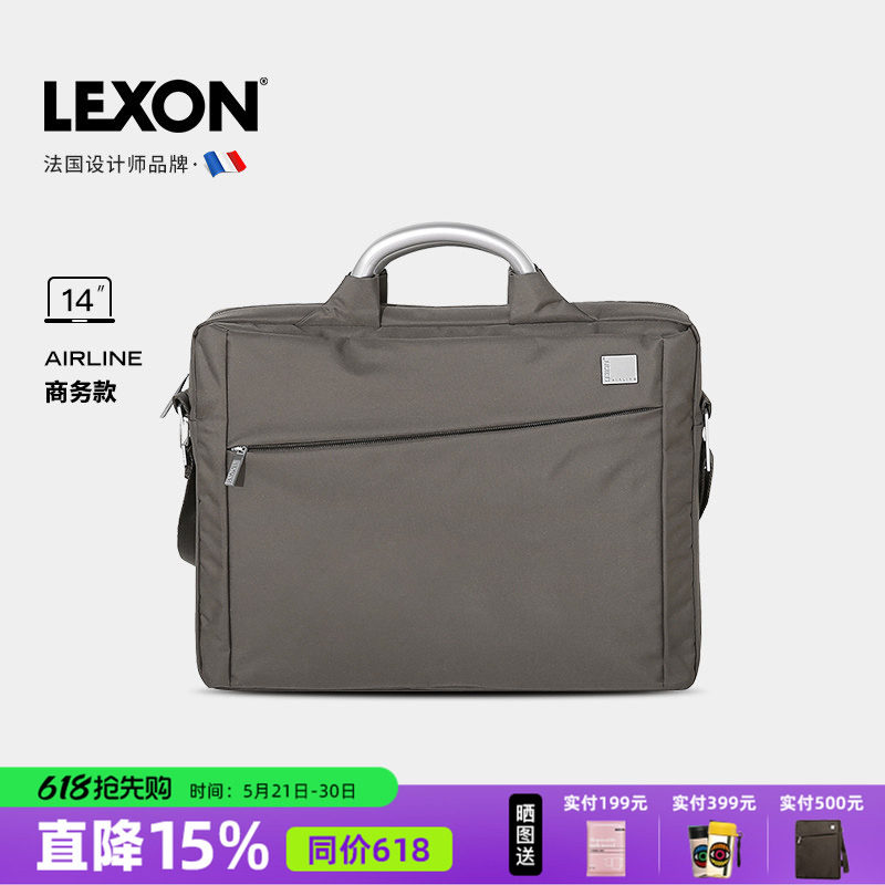 LEXON乐上13/14寸笔记本电脑包男手提包商务通勤公文包单肩包挎包