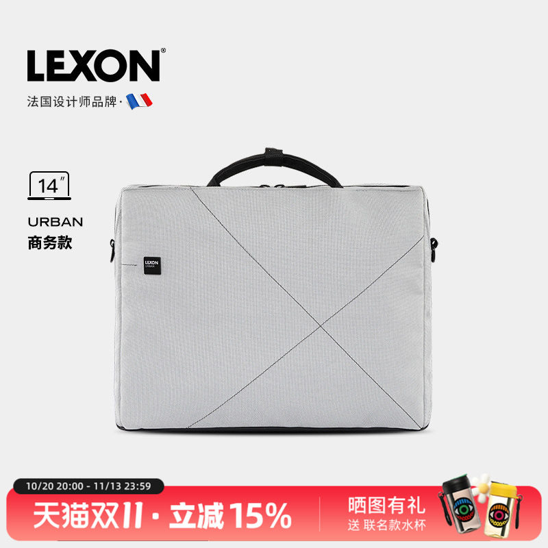 LEXON乐上电脑包男女商务休闲单肩斜跨包手提公文包14寸笔记本包