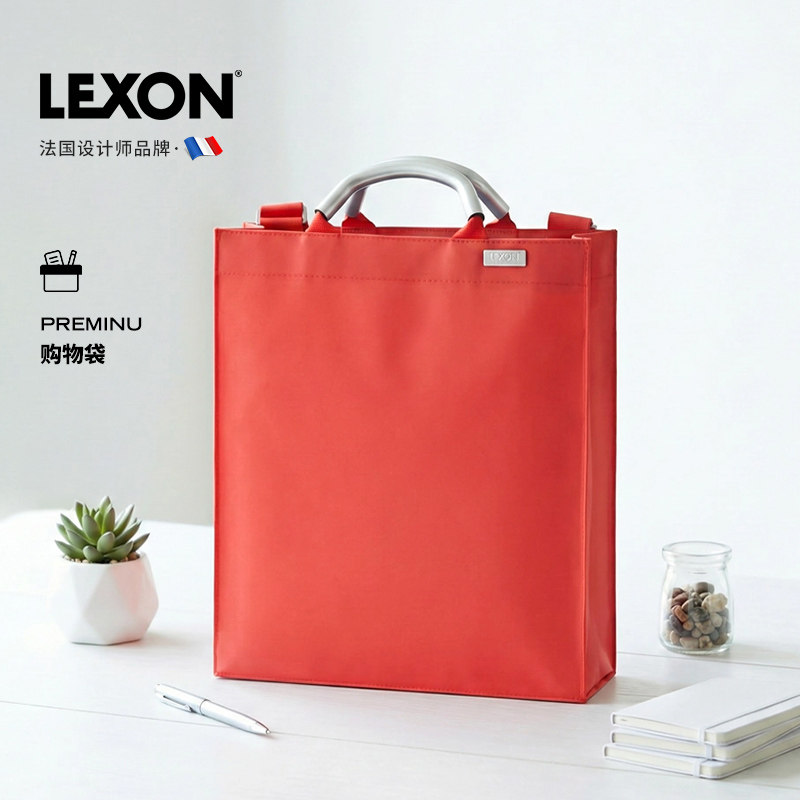 LEXON手提购物袋女包单肩包礼物大容量通勤手提袋旅行包女包,箱包皮具/热销女包/男包,单肩包,淘宝优惠券,粉丝福利购,淘宝优惠卷