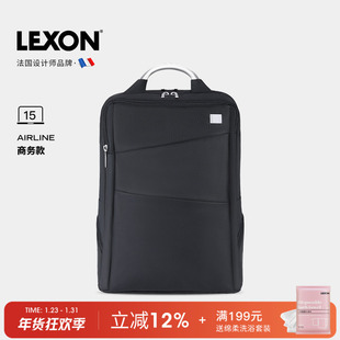 LEXON双肩包男女背包商务旅行大容量电脑包通勤防泼水百搭书包