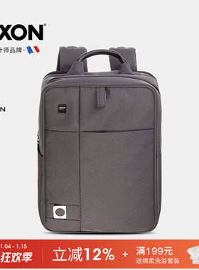 LEXON乐上男士双肩包15寸笔记本电脑包休闲商务背包大容量旅行包