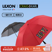 法国乐上LEXON&CK艺术家联名大伞面晴雨两用折叠自动伞男女商务