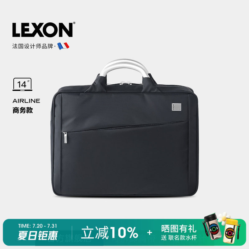 乐上LEXON14寸商务手提包男单肩公文包大容量斜跨出差文件电脑包