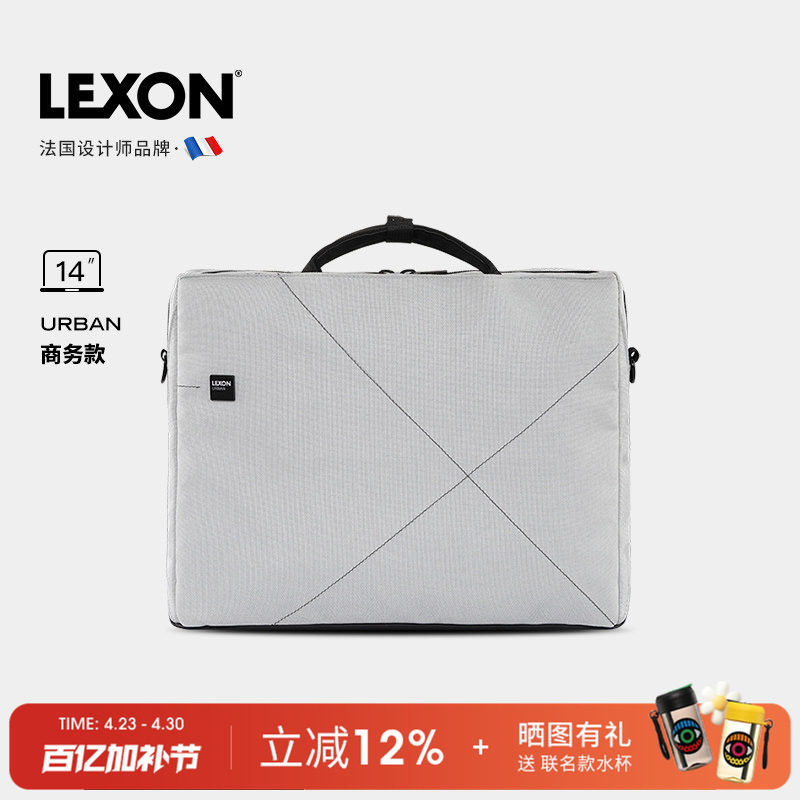 LEXON乐上电脑包男女商务休闲单肩斜跨包手提公文包14寸笔记本包