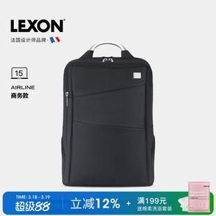 LEXON双肩包男女背包商务旅行大容量电脑包通勤防泼水百搭书包