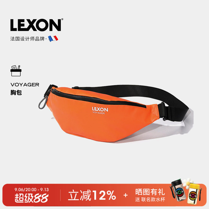 LEXON斜挎包男胸包运动百搭单肩包男士腰包休闲包女包学生男