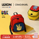 3年级幼儿园书包妈咪亲子包 LEXON双肩包学生书包1 C&K联名