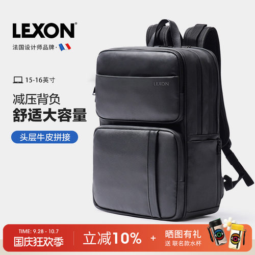 大容量带侧兜可与拉杆箱组合