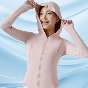 瑜伽透氣外套開衫 冰絲防紫外線物理防曬服修身 防曬衣女原紗夏季