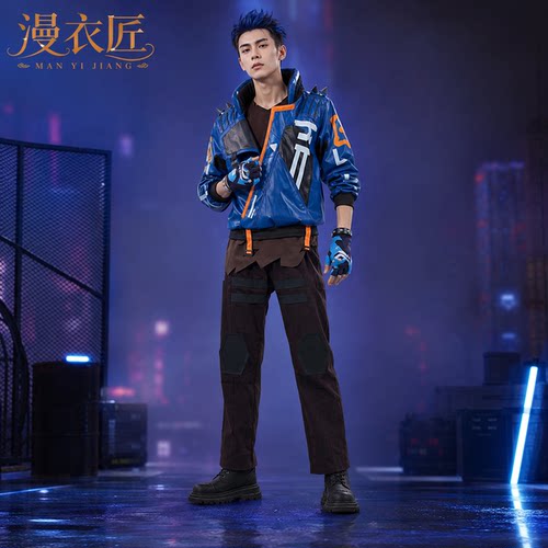 无畏契约夜戮cos全套男装
