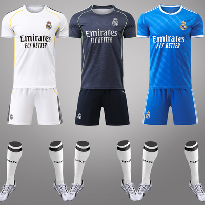 2526皇马球衣姆巴佩主客场队服