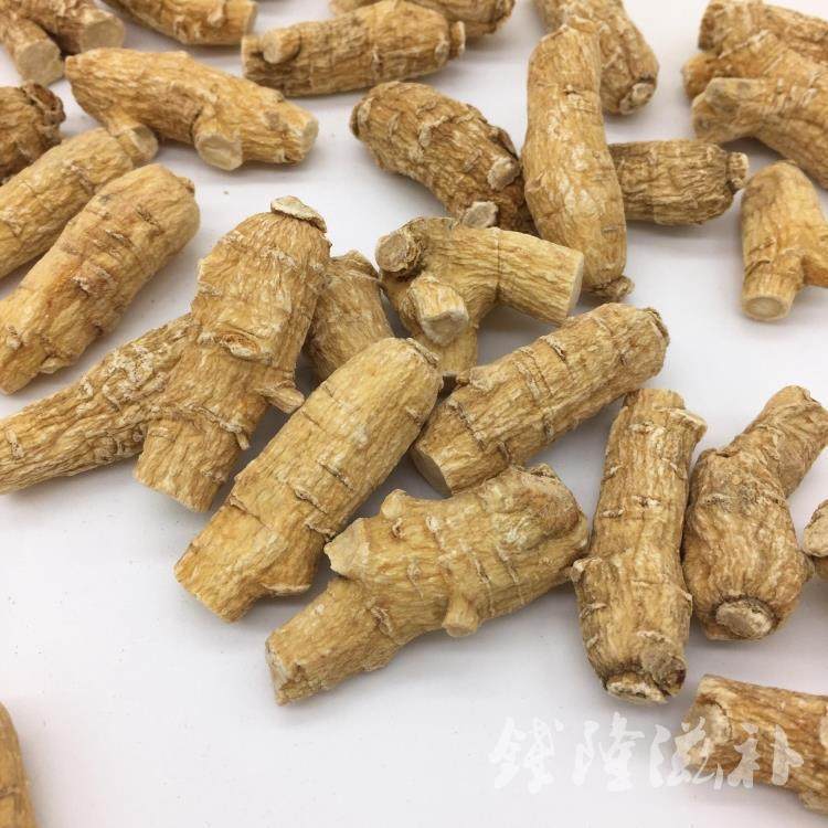 正品美国加拿大进口西洋参粒段花旗参切片含片西洋参个5g粒头250g