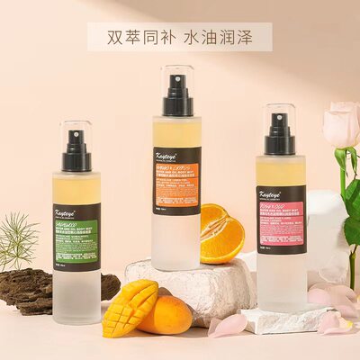 滋润舒缓肌肤控油祛痘KaKa