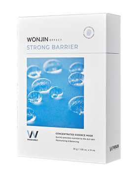 韩国wonjin原辰修护养肤肌肤面膜女元辰补水保湿滋润修护精华面膜