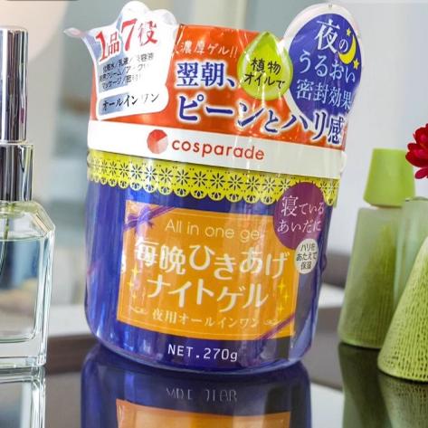 日本委托代买NMN面部凝胶多合一退龄抗皱全效保湿精华