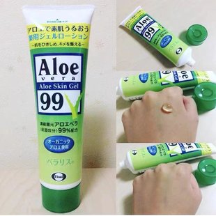 日本委托代买EISAI Aloe Vera Gel99%天然芦荟啫喱胶凝胶晒後修复