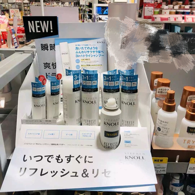 日本委托代买高丝STEPHEN KNOLL史蒂芬诺尔沙龙干发喷雾免洗喷雾