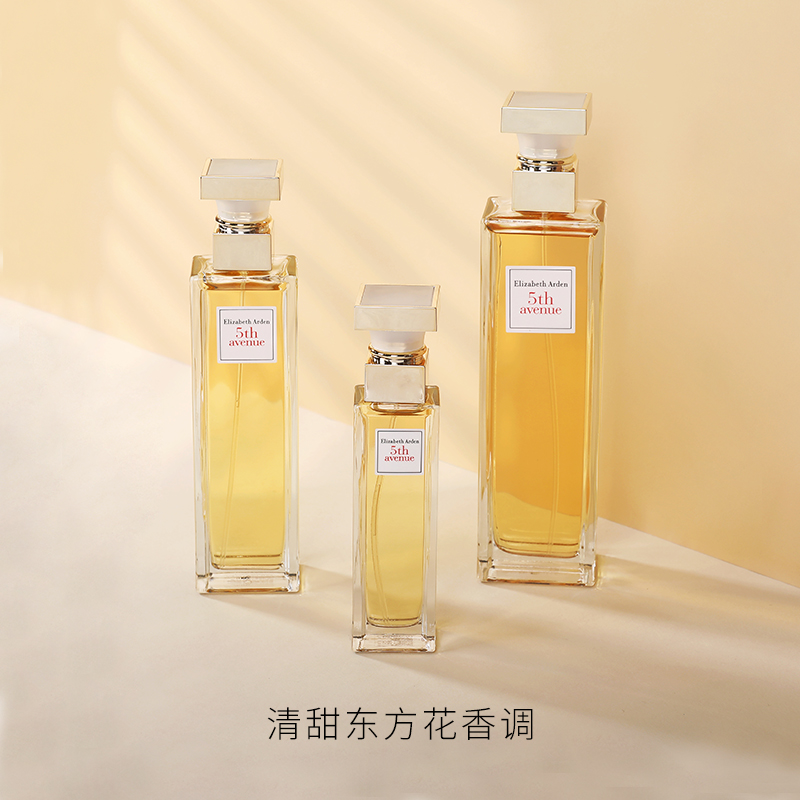 伊丽莎白雅顿第五大道香
