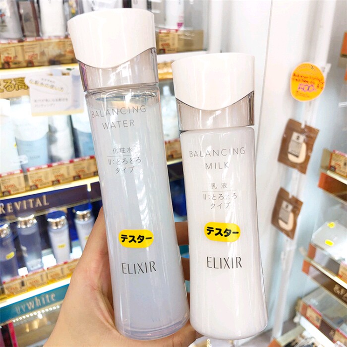 日本委托代买新品ELIXIR怡丽丝尔水乳水油平衡化妆水乳液