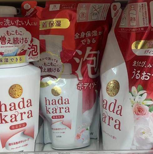 日本委托代买LION狮王保湿沐浴露滋润按压泡沫型百花香正装+替换