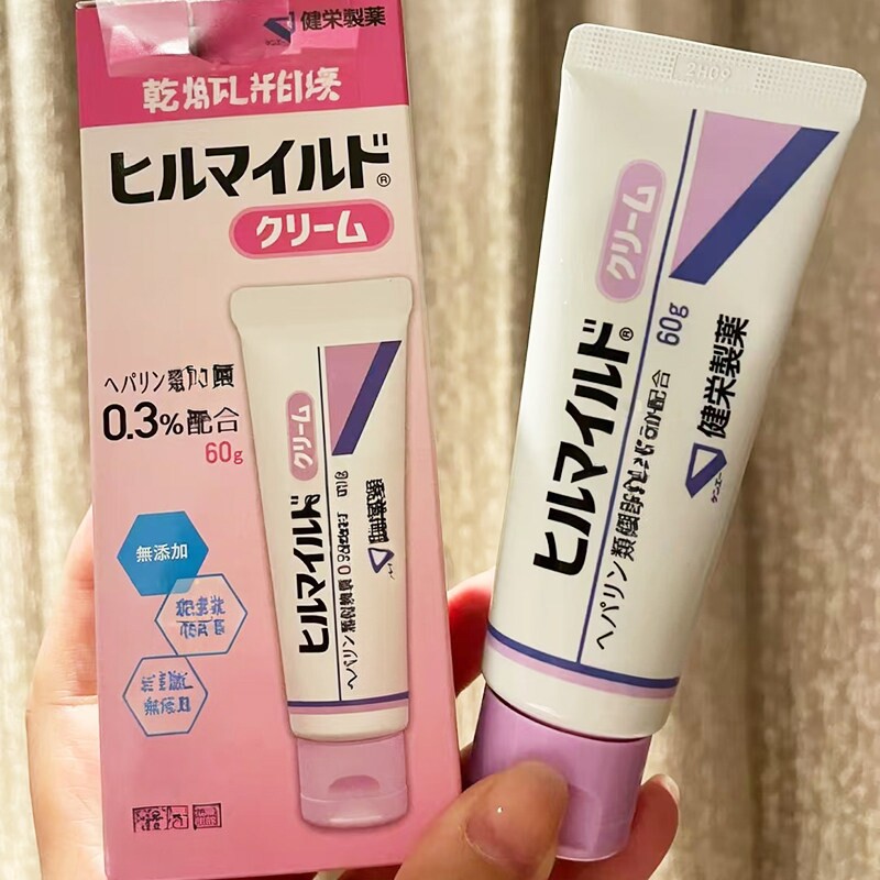 日本委托代买健荣皮肤保湿软膏肝素钠皮肤干燥瘙痒脱皮起皮红肿