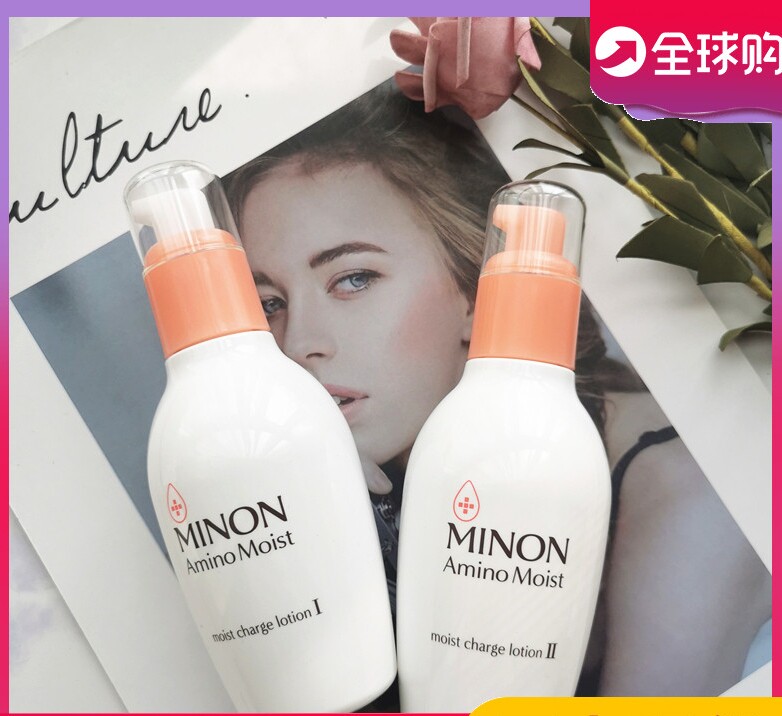 MINON蜜浓氨基酸保湿化妆水清爽型/滋润型爽肤水日本补水柔肤水