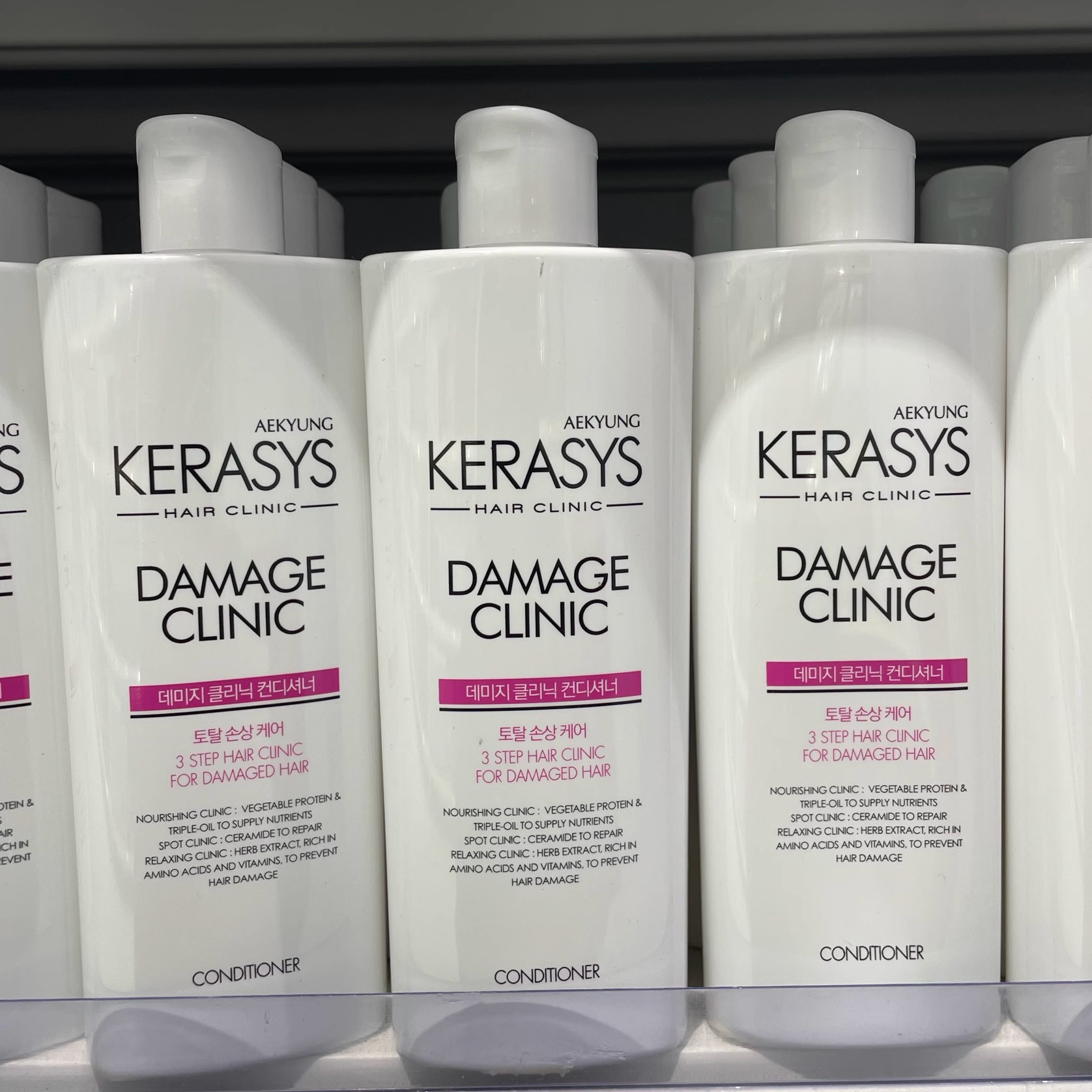 爱敬科娜洗丝受损修复洗发香波249ml