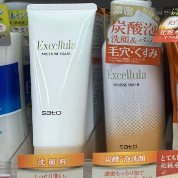 日本委托代买 Excellula Sato佐藤制洁面浓密碳酸慕斯洁面泡沫