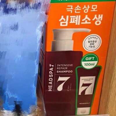 韩国HEADSPA7 INTENSIVE脱发缓解蛋白质安瓶损伤修复洗发水