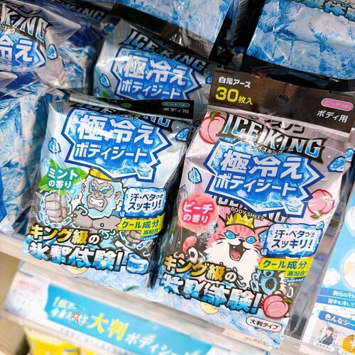 日本委托代买冷感降温身体用清洁湿巾30枚