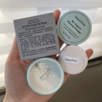 控油收毛孔舒缓散粉