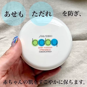 Shiseido, японская детская присыпка, пудра, мягкий портативный переносной спонж, 50G