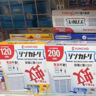 日本委托代买kincho金鸟室内家用驱蚊器驱蚊网蚊香防蚊神器无需电