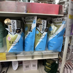 日本委托代买maxco抗组胺成分沐浴露干痒敏感肌肤泡泡无香液体款