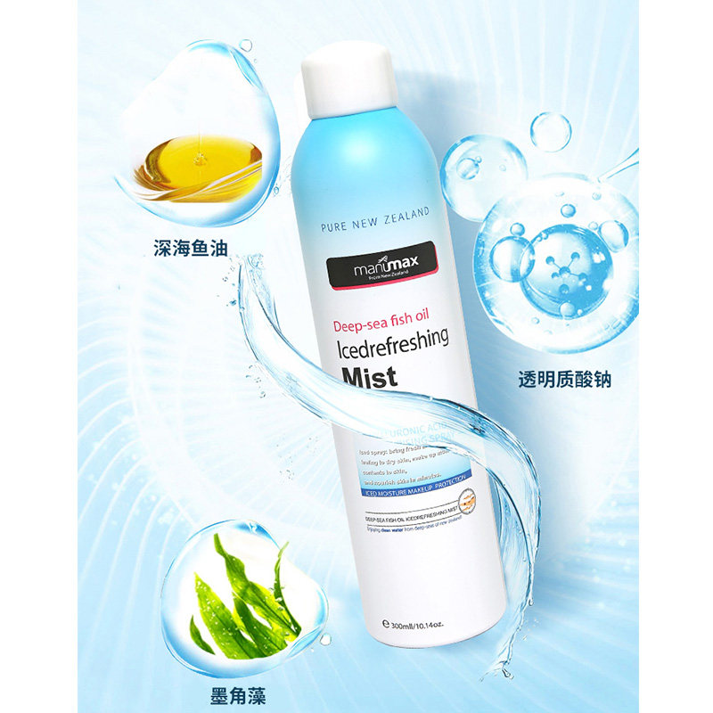 麦卢蜜思正常规格新西兰鱼油冰