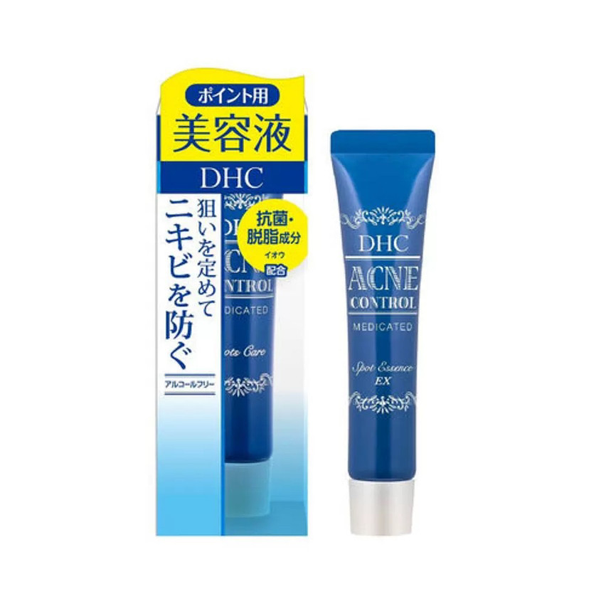 日本委托代买DHC 抗痘修护液/粉刺痘痘调理精华液15g
