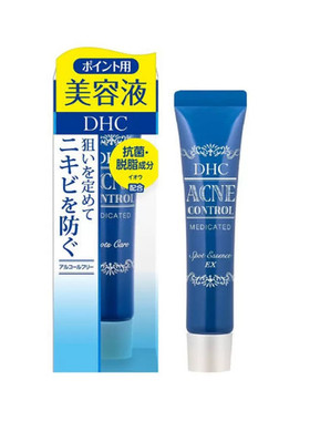 日本委托代买DHC 抗痘修护液/粉刺痘痘调理精华液15g