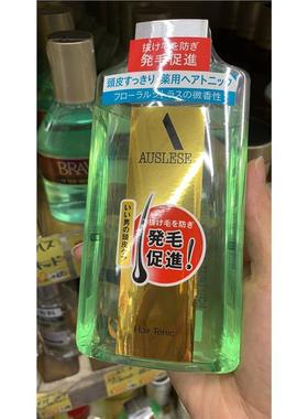 日本委托代买资生堂AUSLESE Hair tonic 男用护发滋养液营养滋润