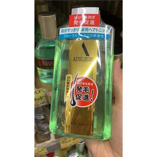 日本委托代买资生堂AUSLESE Hair tonic 男用护发滋养液营养滋润