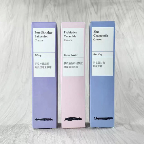 梦妆益生神经酰胺屏障保湿 蓝甘菊舒缓 补骨脂酚毛孔控油面霜