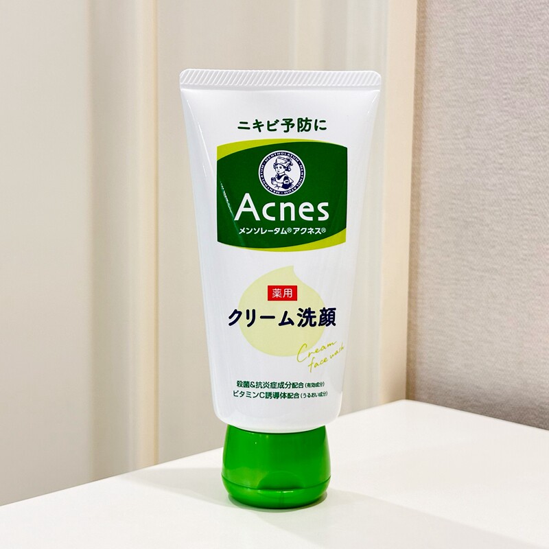 日本委托代买ROHTO乐敦Acnes洗面奶洁面乳控油痘痘肌深层清洁毛孔