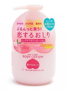 日本委托代买pelican桃子美臀pp润肤霜滋润保湿身体乳