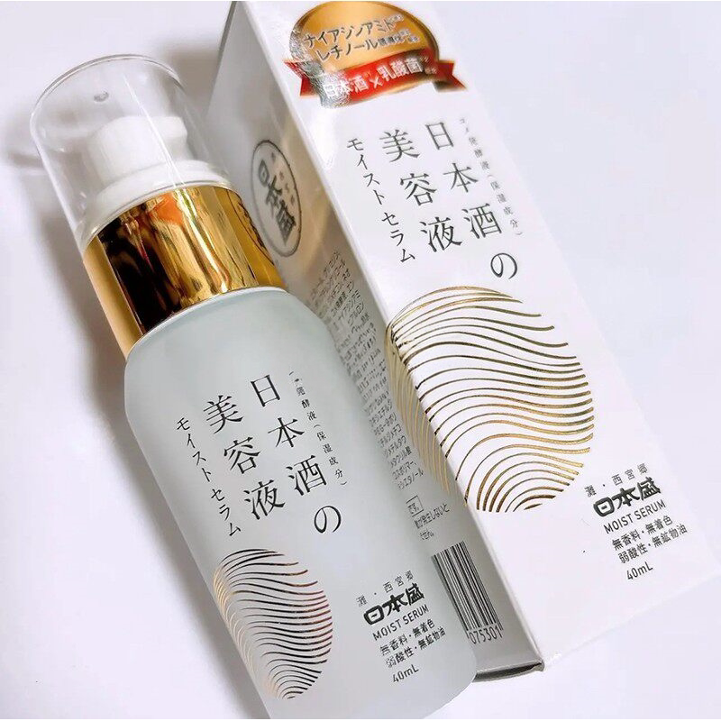 日本委托代买日本酒亮白补水保湿精华液提亮50ml