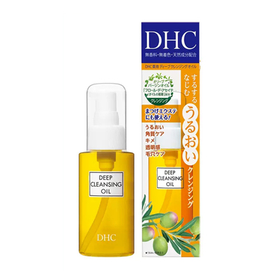 日本DHC蝶翠诗橄榄卸妆油温和清洁卸彩妆滋润清爽乳化70mL男女