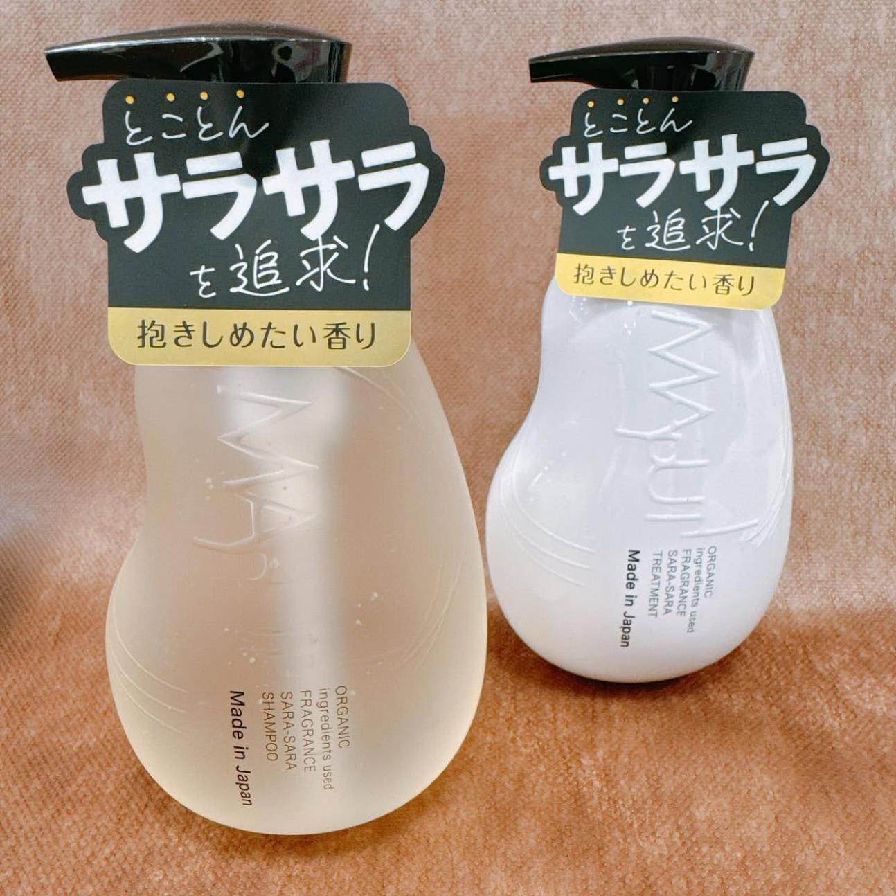 日本委托代买MAPUTI 头皮护理超清爽控油洗发水护发素免洗护发油