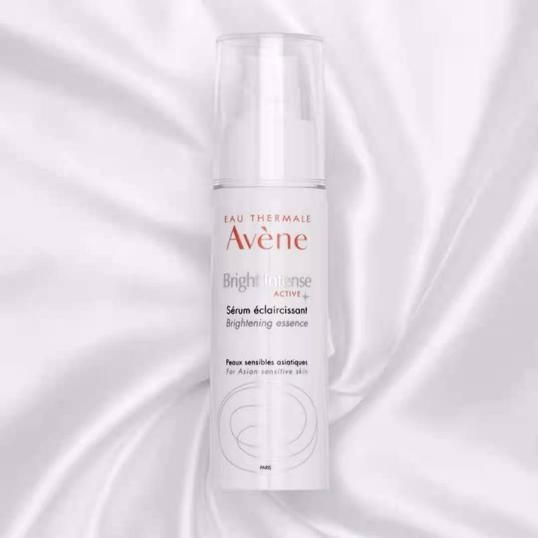 新版包装雅漾亮白亮采精华乳珠光VC高光瓶收缩毛孔亮肤30ml